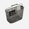 Decathlon - Kids' 9-litre Metal Bike Basket-black - One Size