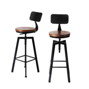 Levede Bar Stools Height Adjustable 360° Swivel Wood Seat for Kitchen Brown