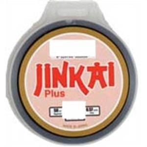 Jinkai Plus 50m Monofilament Fishing Leader 20lb