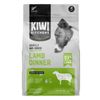 Kiwi Kitchens Air Dried Lamb Dinner Dry Dog Food 1 Kg