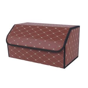 SOGA Large Coffee/Gold Car Boot Organizer