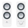 Logitech Z200 Multimedia Speakers - White [980-000851]