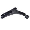 Front Lower Control Arm Right Hand Side Fit For Suzuki Swift SF 1989-1997 & Holden Barina MF/MH