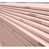 Gyprock CSR 3000 x 1200 x 13mm 3.6sqm Fyrchek Plasterboard RE