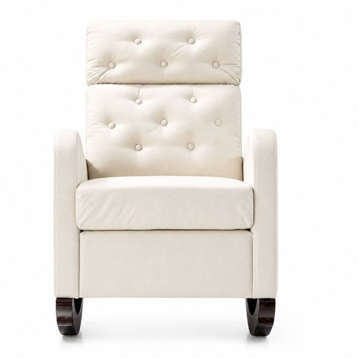 Sisco Velvet Rocker Chair - Beige