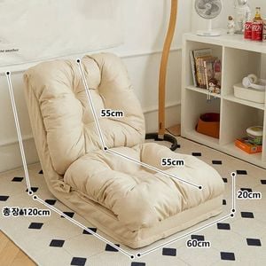 Lifebay Convertible Foldable Lounger Sofa Bed - Beige Water-Resistant Lazy Chair Sleeper