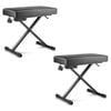 2PK Hercules EZ Height Adjustable Keyboard Bench