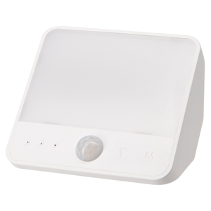 Arlec CCT and Dimmable Rechargeable Motion Sensor Cabinet Light