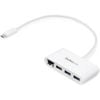 Startech.com Usb/ethernet Combo Hub - Usb 3.0 Type C - External - White - Uasp Support - 3 Total Usb Port(s)