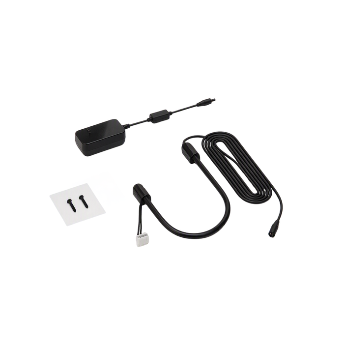 Lockwood 5831 24V DC Power Supply Adaptor Hardwire Kit