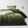 Green Ombre 100% Cotton Quilt Cover Set - Queen Size
