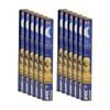 12PK HEM Home Fragrance Scented Smelling Incense Sticks Packet Set The Moon