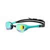 Arena Cobra Ultra Swipe Mirror Goggles Swimming Eye Protection Emerald/Peacock