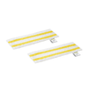 Karcher Universal Floor Cloth Set