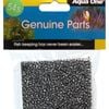 Aqua One ClearView 100 Sponge (2pk) 54s (25054s)