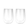 Sherwood Home Double Wall Coffee Glass Set Of 2 X 290ml Cups