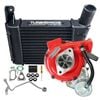 Gen1 High Flow Turbo Charger With 63mm Intercooler And Genuine Oil Feed Pipe For Nissan Navara D22 Yd25 2.5l