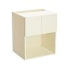 Kaboodle 600mm Antique White Modern Wall Microwave Cabinet