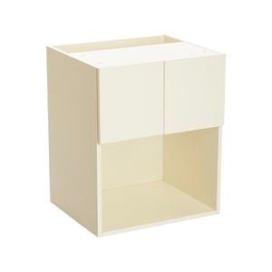 Kaboodle 600mm Antique White Modern Wall Microwave Cabinet