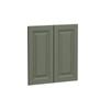 Kaboodle 600mm Saltbush Heritage Rangehood Doors - 2 Pack