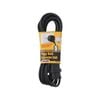 Arlec 5m Black Piggyback Extension Lead