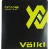 1 Pack Volkl Cyclone 16g/1.30mm Tennis Racquet Strings Neon Yellow