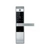 Yale Silver Smart Mortice Lock