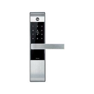 Yale Silver Smart Mortice Lock