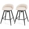Costway 2x Swivel Bar Stools Dining Chairs Beige 63cm