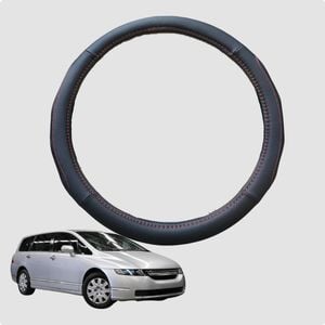 Steering Wheel Cover for Honda Odyssey 2004-2008  38CM | Circle