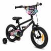 Costway 35cm Kid Bike Adjustable Bicycle Training Wheel Balance Black