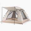 Weisshorn Camping Tent Family Shelter 210D Oxford Fabric Awning 210cm Khaki