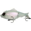 Bone Focus 130mm 40g Glide Swimbait Fishing Lure Pearl