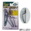 NT Swivel R.XLNS New Fishing Lock Snap 7 (180kg)