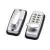 Ikonic Satin Chrome Digital Entry Lock
