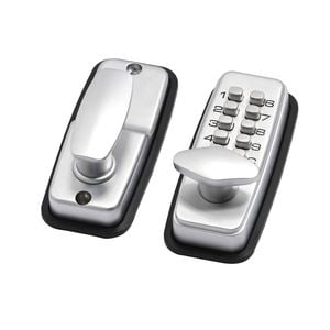 Ikonic Satin Chrome Digital Entry Lock