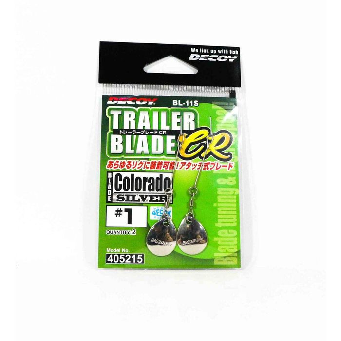 Decoy BL11S Silver Colorado Shape Fishing Lure Trailer Blade 1