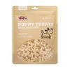Trusty 400g Puppy Treats with Calcium