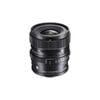 Sigma AF 20mm f/2 DG DN Contemporary Lens For Sony E-Mount