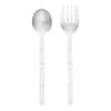 Porto Sona 2 Piece Salad Server Set - Vanilla