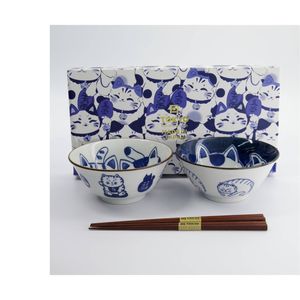 2pc Tokyo Design Porcelain Bowl Set Twin Cat With Chopsticks Gift Boxed