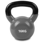 CORTEX 16kg Vinyl Dipped Cast Iron Kettlebell