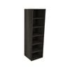 Lugna 2048 x 600 x 580mm Storm 5 Shelf Storage Cabinet