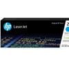 HP 218A CYAN LaserJet Toner Cartridge