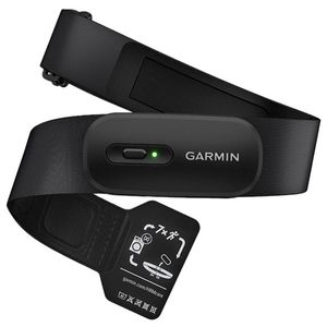 Garmin HRM 200 M to XL Heart Rate Monitor
