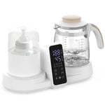 Advwin Baby Bottle Warmer Bottle Sterilizer and Dryer, Portable Baby Formula Machine