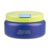 Oasis Insulated Food Flask 230ml - Peacock Blue