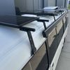 3x OZ44AL Multislots Aluminium Brackets 44CM