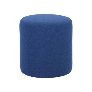 Modern Furniture OMNI Ottoman 46cm - Midnight Blue