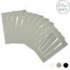 20x Picture Photo Mounts - To Fit Frame Size 8 x 10" for Image Size 5 x 7"